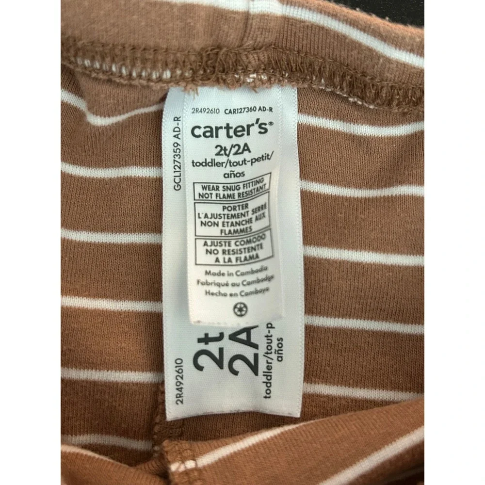 Carters Toddler 2T Pajama Pants Brown White Striped Cotton Snug Fit 1336